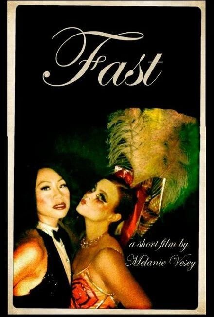 Постер Fast 2014
