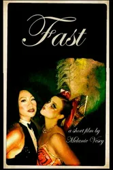 Fast 2014 постер