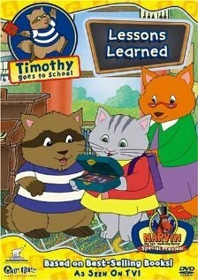 Постер Timothy Goes to School