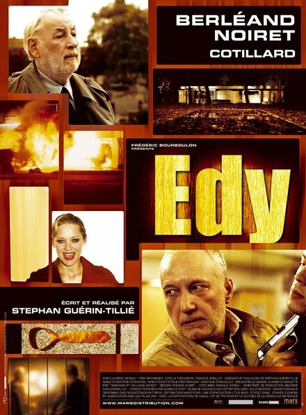 Постер Эди 2005