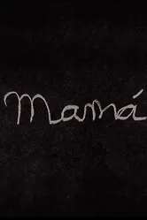 Мама 2008 постер