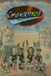 Всесильная перчатка 1994 постер