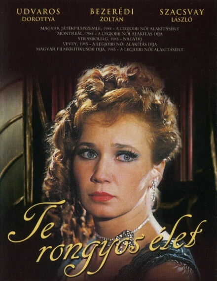 Постер Ты, проклятая жизнь 1983
