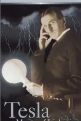 Tesla 1993 постер