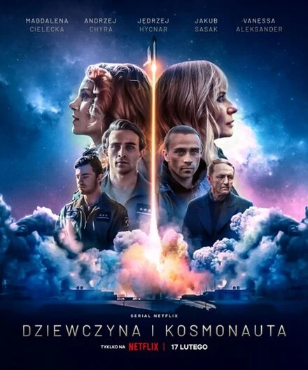 Постер Девушка и космонавт 2023