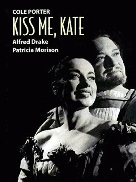 Постер Kiss Me, Kate