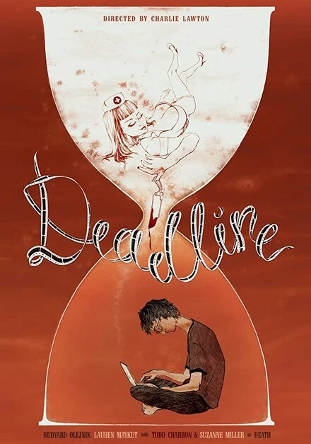 Постер Deadline 2016