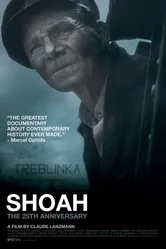 Шоа 1985 постер
