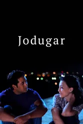 Jodugar 2011 постер