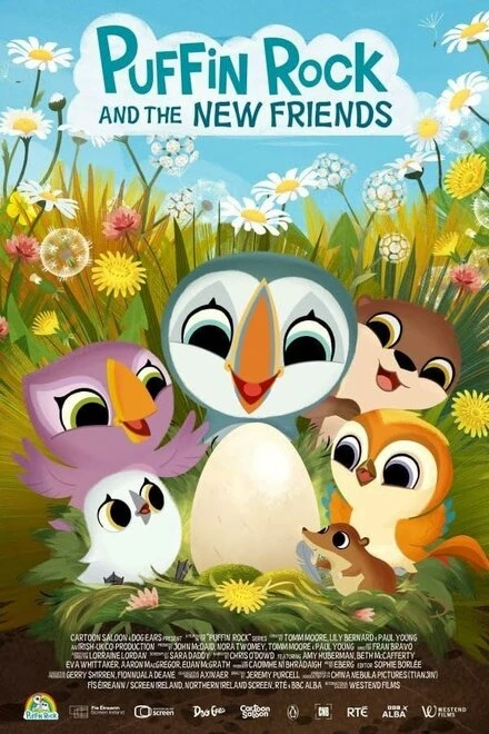 Постер Puffin Rock and the New Friends