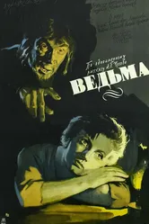 Ведьма 1958 постер