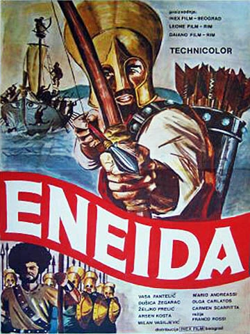 Постер Энеида 1971