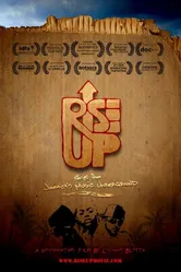 Rise Up 2009 постер