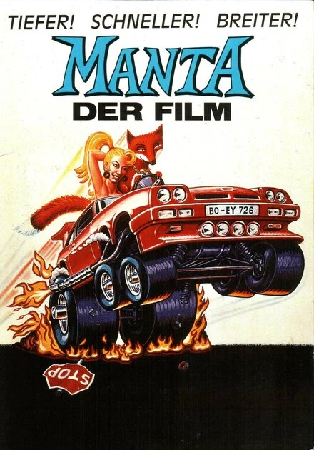 Постер Манта 1991