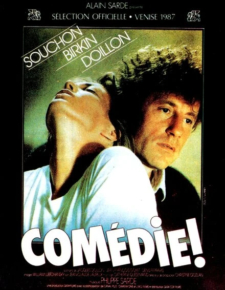Постер Комедия! 1987