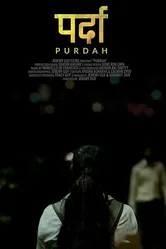 Purdah постер