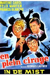 Вдребезги пьяный 1962 постер