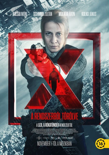 Постер Десятый номер 2018