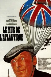 Атлантический вал 1970 постер