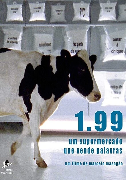 Постер 1,99 - Um Supermercado Que Vende Palavras