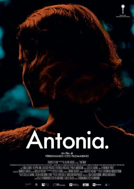 Постер Антония 2015