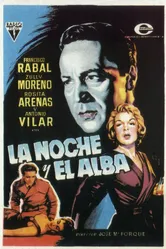 Ночь и утро 1958 постер