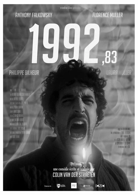 Постер 1992,83