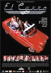 Постер Автомобиль 2003