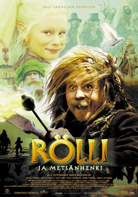 Постер Ролли и лесной дух 2001