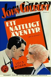 Западный Бродвей 1931 постер