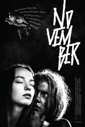 Ноябрь 2017 постер