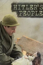 Люди Гитлера 2015 постер