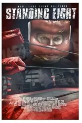 Standing Eight постер