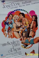 Бюстгальтер для папы 1975 постер