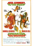 OK Коннери 1967 постер