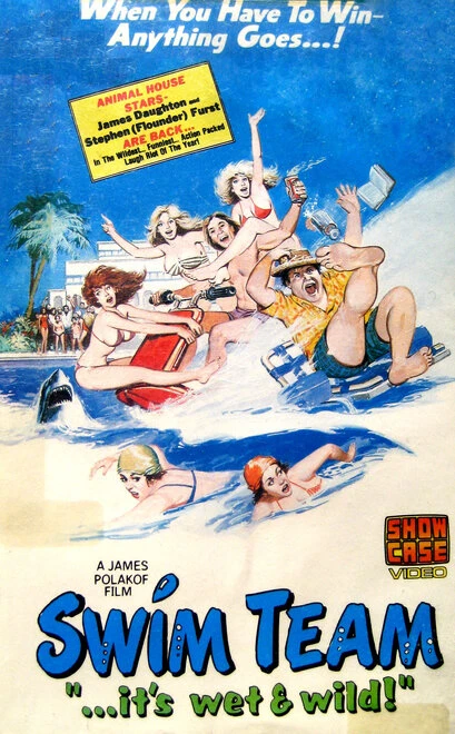 Постер Команда пловцов 1979