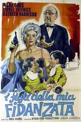 Мальчики миссис Гиббонс 1962 постер