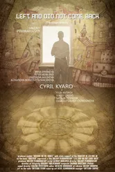 Ушёл и не вернулся 2011 постер
