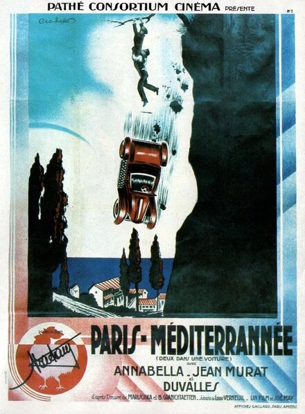 Постер Париж — Средиземноморье 1932