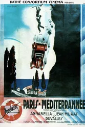 Париж — Средиземноморье 1932 постер