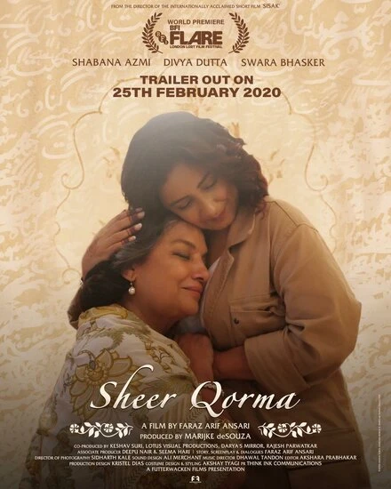 Постер Sheer Qorma