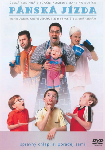 Постер Мужское дело 2004