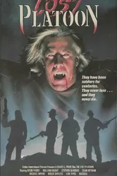 Взвод вампиров 1990 постер