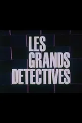 Великие детективы 1974 постер