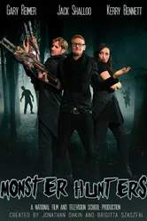 Monster Hunters 2015 постер