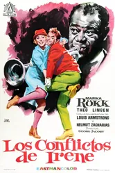 Ночь перед премьерой 1959 постер
