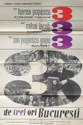 Трижды Бухарест 1967 постер