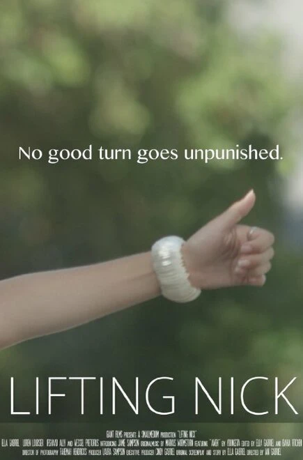 Постер Lifting Nick