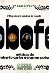 O Bofe постер