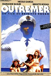 Ультрамарин 1990 постер